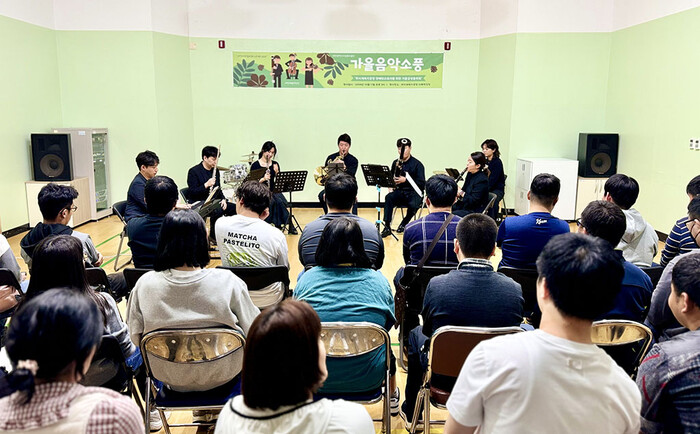 대전시설公-대전예술의전당 ‘가을 감성동행’ 대문사진