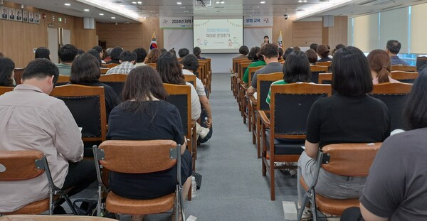 대전 동구 장애인복지시설 대상 회계·운영교육 대문사진