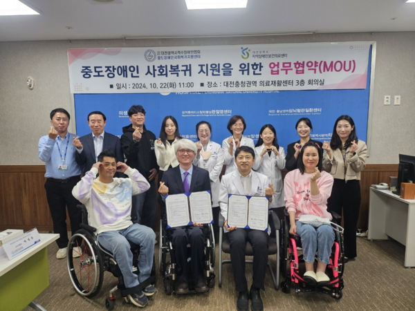 사회복귀 위해 필요한 정보 제공, 건강증진 위해 상호 협력 대문사진