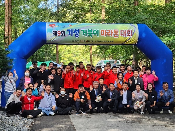 대전시설공단, 기성동 장애인과 주민 화합의 장 마련 대문사진