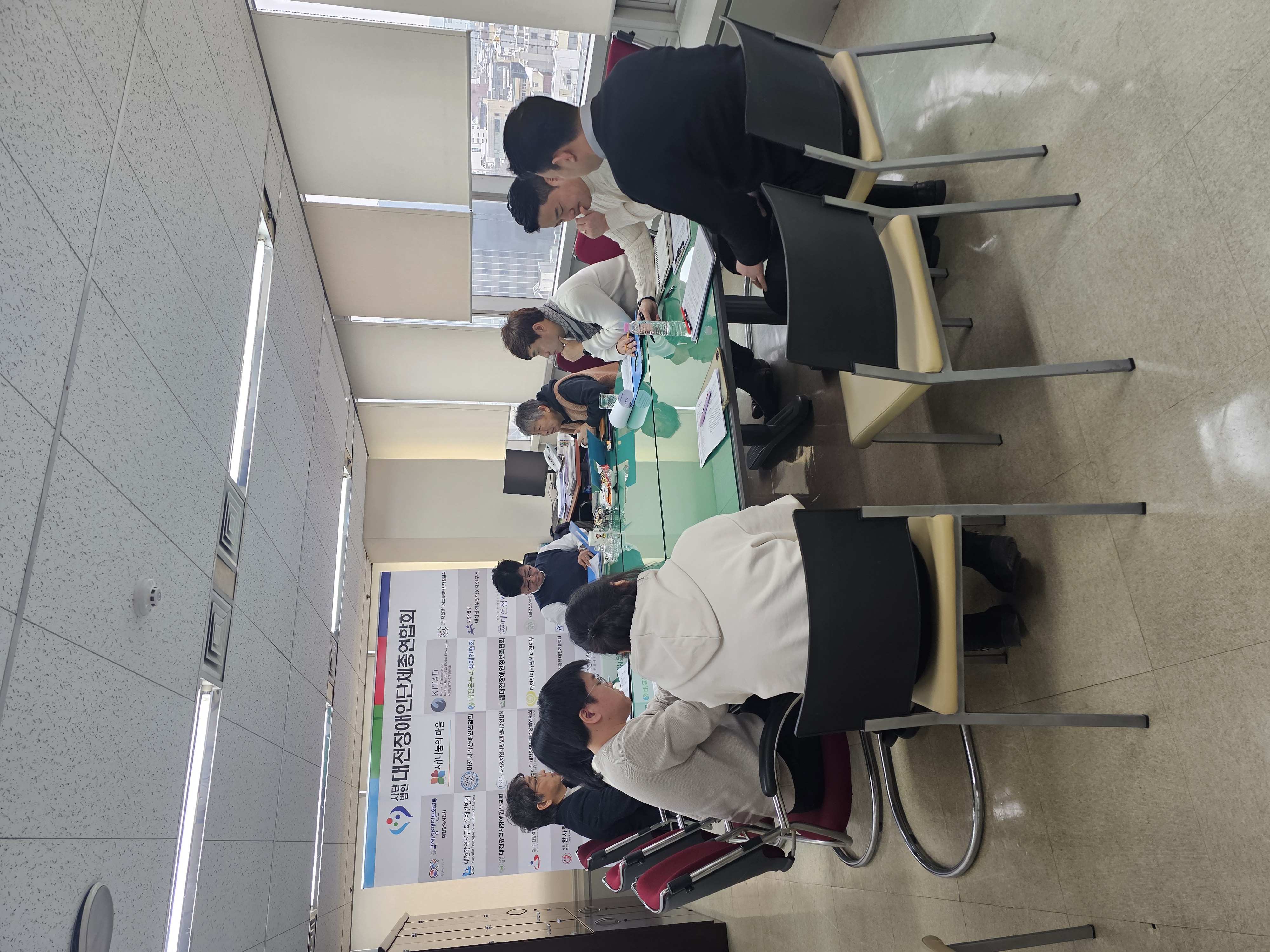 대장연 자체 행정 감사 진행 글 대문 사진
