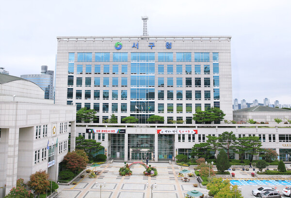 대전 서구 둔산도서관, 장애인 독서문화사업 성료 대문사진