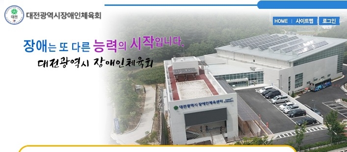 15년간 노선 변경없는 장애인 순환버스…이용객 하루 10명대 대문사진