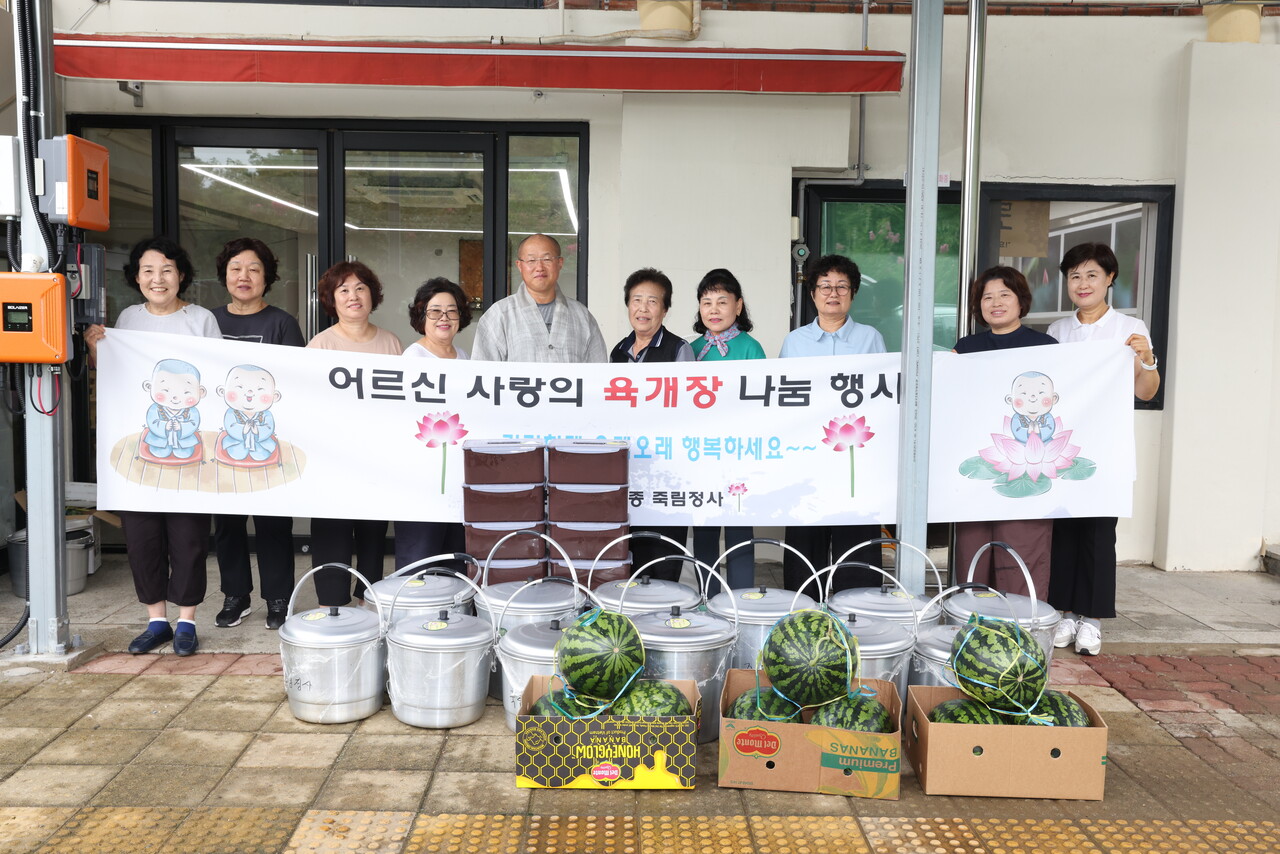 대전 죽림정사, 경로당과 장애인 시설에 보양식 전달 대문사진